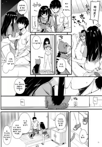 Page 32 of D.L. action 95 - preview thumbnail