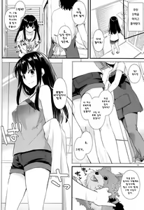 Page 8 of D.L. action 95 - preview thumbnail