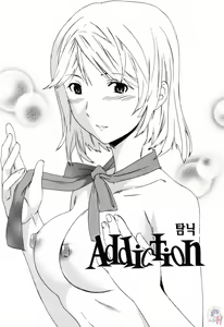 Page 104 of LOVE AFFAIR - preview thumbnail
