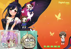 D.L.action 68 — hentai manga cover on Fhentai