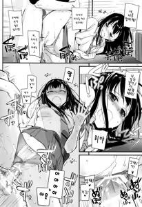 Page 14 of D.L. action 98 - preview thumbnail