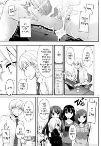 Page 21 of D.L. action 98 - preview thumbnail