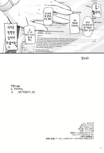 Page 22 of D.L. action 98 - preview thumbnail