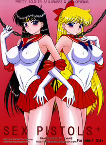 Sex Pistols+ — hentai manga cover on Fhentai