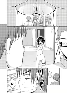 Page 23 of Roshutsu Shoujo Nikki 15 Satsume - preview thumbnail