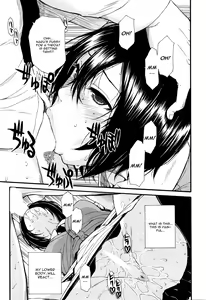 Page 33 of Midara Na Nichijou - preview thumbnail