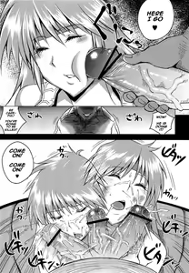 Page 4 of Kangoku Suikan - preview thumbnail