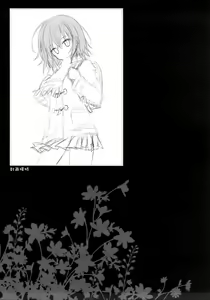 Page 15 of Boku Dake ga ×× na Machi - preview thumbnail