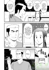 Page 3 of Ore no Otouto ga Konna ni Dekai Wake ga Nai!! | My Little Brother's That Can't Be This Huge!! - preview thumbnail