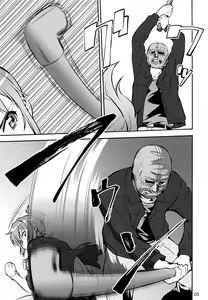 Page 4 of Rape Want's - preview thumbnail