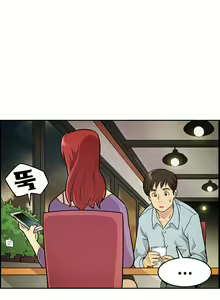 Page 40 of Schoolmate meetings Ch.0-14 - preview thumbnail