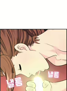Page 56 of Schoolmate meetings Ch.0-14 - preview thumbnail