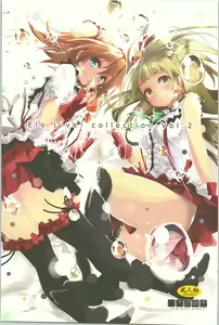 Elo Live! collection II — hentai manga cover on Fhentai