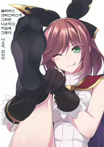 Page 3 of Granblue no Fechibon | 그랑블루의 야한책 - preview thumbnail