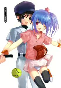Page 5 of Candy Boys - Ero Shota 6 - preview thumbnail