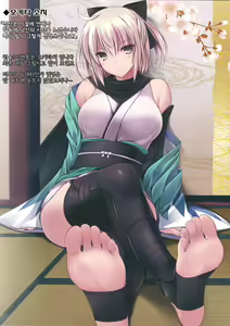 Page 3 of FGO no Ashibon | FGO의 발 패치책 - preview thumbnail