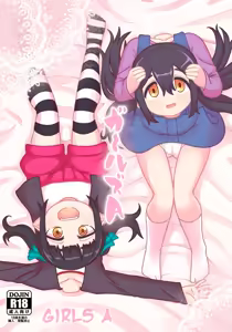 Girls A — hentai manga cover on Fhentai