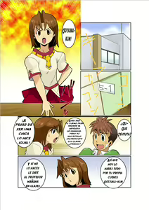 Page 3 of Doki Doki - preview thumbnail