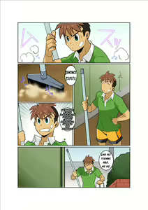 Page 4 of Doki Doki - preview thumbnail