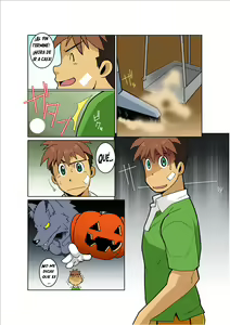 Page 5 of Doki Doki - preview thumbnail