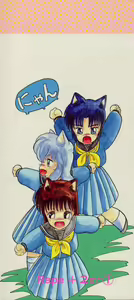 Page 3 of Rape + 2πr Vol 1 - preview thumbnail