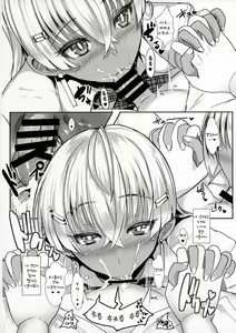 Page 12 of LiLiM's - preview thumbnail