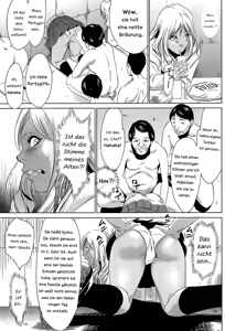 Page 5 of Hanshin Omocha Ch. 3 - preview thumbnail