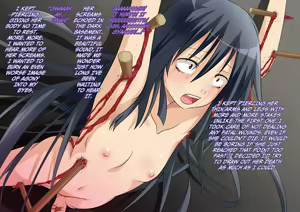 Page 9 of Shoujo Sonkai -Ryona Fuuzoku Hen- - preview thumbnail
