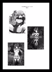 Page 4 of Iseijin to no Sex wa No Count dakara... - preview thumbnail