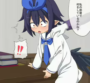 Page 8 of 冒険している間に娘が依頼主にファックされ自らモノを咥えていた件 - preview thumbnail
