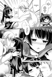 Page 5 of Pure Majo Study XXX - preview thumbnail