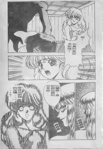 Page 28 of Elpis no Seiken - preview thumbnail