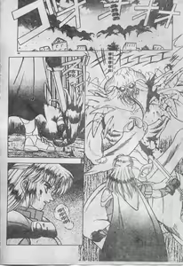 Page 45 of Elpis no Seiken - preview thumbnail