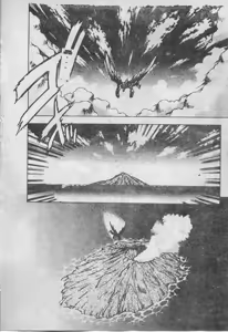 Page 79 of Elpis no Seiken - preview thumbnail