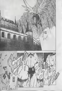 Page 80 of Elpis no Seiken - preview thumbnail