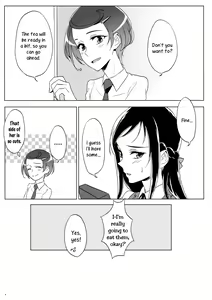Page 11 of Rikka wa Koumiete Yoru ni Naru to Eroku Narunda yo? | Despite how she may seem. Rikka gets lewd at night - preview thumbnail