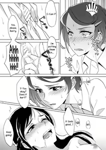 Page 27 of Rikka wa Koumiete Yoru ni Naru to Eroku Narunda yo? | Despite how she may seem. Rikka gets lewd at night - preview thumbnail