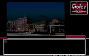 Page 863 of GOICE - preview thumbnail