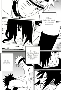 Page 33 of Shikisokuzeku 2 | All is illusion 2 - preview thumbnail