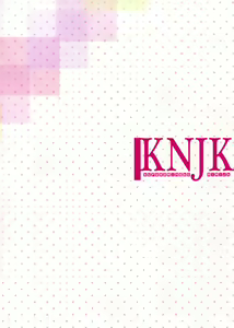 Page 3 of KNJK - preview thumbnail