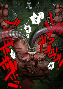 Page 3 of Hepoe no Kuni kara 12 - Ore ga Ie made Okutte Yakkara no Maki - preview thumbnail