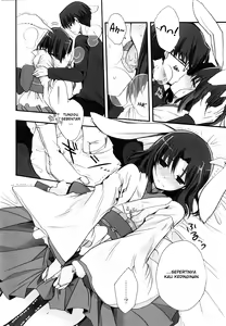 Page 10 of Kubi-kiri Bunny Ryougi Shiki-chan no Ecchi na Hon. - preview thumbnail