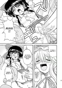 Page 56 of Touhou Youjo Ranbu 7 | Touhou Enchantresses' Dance 7 - preview thumbnail
