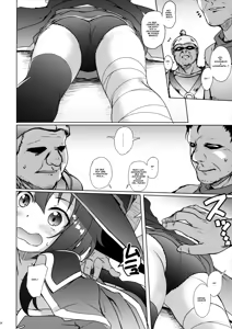 Page 5 of Kono Megumin ni Sainan o! - preview thumbnail