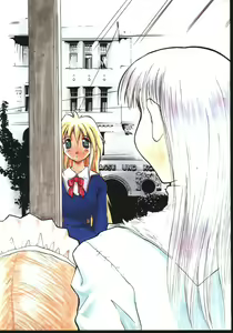 Page 4 of COMIC TENMA 1999-02 - preview thumbnail