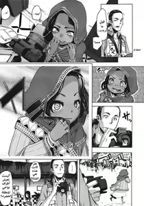 Page 3 of Senjou no Hana | Flower on the Battlefield - preview thumbnail