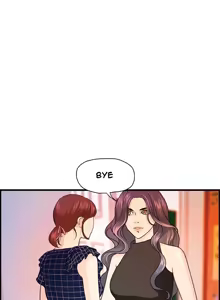 Page 176 of Guest House Ch.1-25 - preview thumbnail