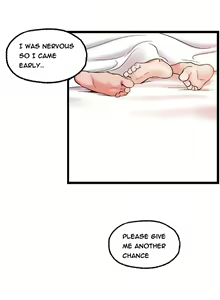 Page 370 of Guest House Ch.1-25 - preview thumbnail