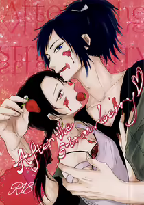 After the strawberry - hentai manga cover image