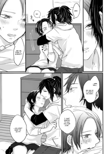 Page 6 of After the strawberry - preview thumbnail